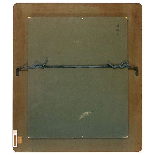 藤祥州 「夏の南スペイン（マルベージャ）」油彩画 F6号 額入り