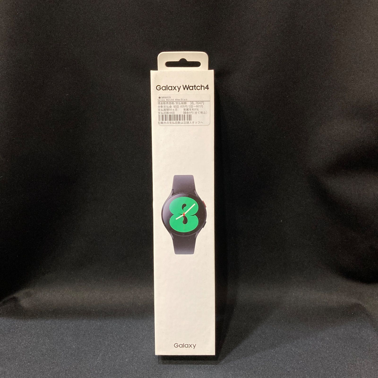 未使用品】galaxy watch4 40mm LTE 日本国内モデル samsung 未使用品】galaxy watch4 40mm LTE 日本国内モデル samsung