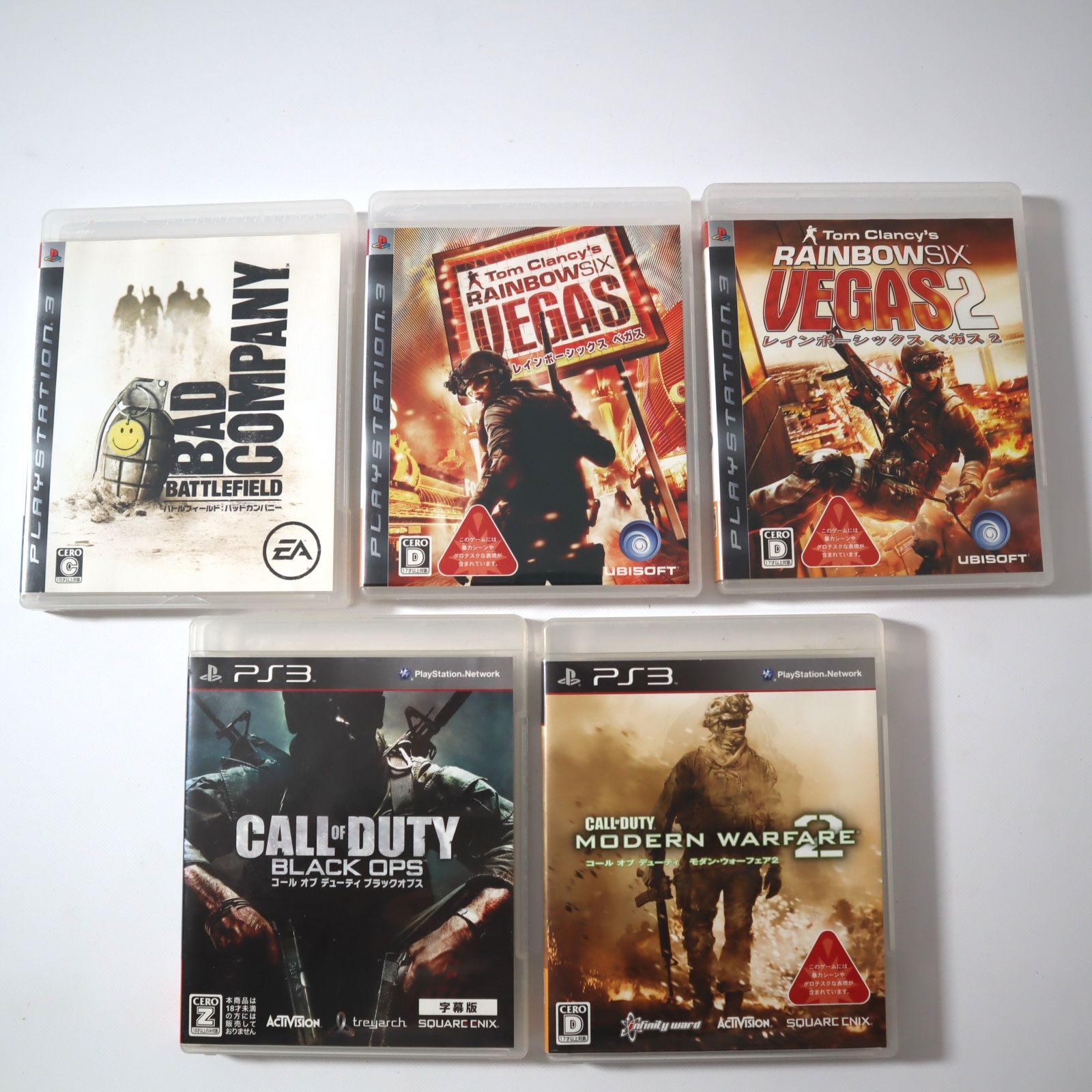 PS3 CODシリーズ全セット Amazon | コール オブ デューティ モダン・ウォーフェア3 (字幕