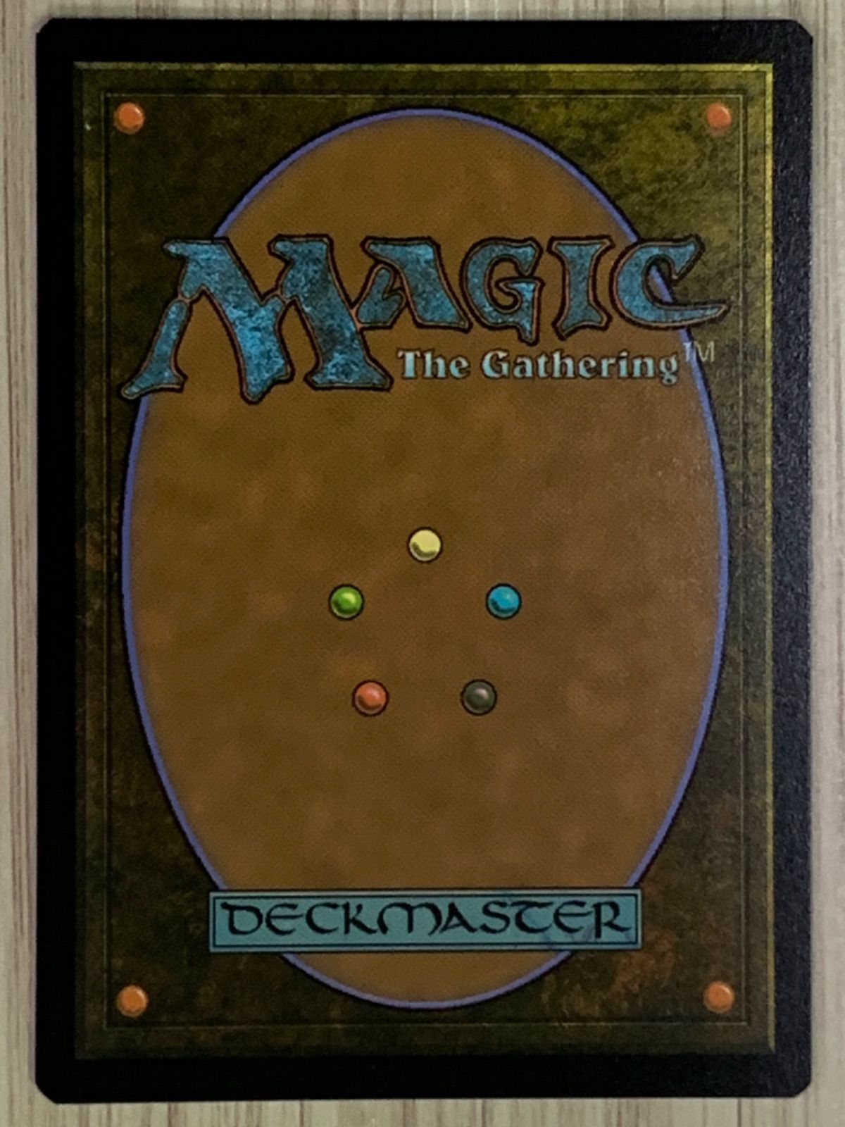 ボイラービルジの大主 フラクチャー・Foil 英語 MTG ミントモール / MINT GAMES MTG(東日本橋) / 【DSK】【ENG