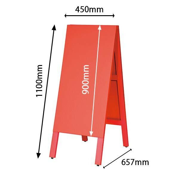 馬印 多目的A型案内板 赤いこくばん WA450VR