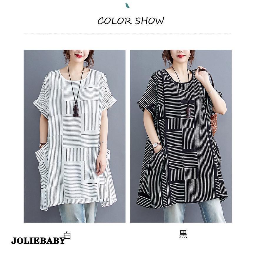 【新品未使用タグ付き】幾何学模様 半袖チュニック 黒と青 Tシャツ ロングTシャツ 夏 プルオーバー ロンT トップス