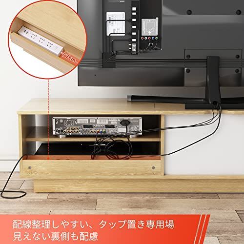 壁寄せ 高さ33cm