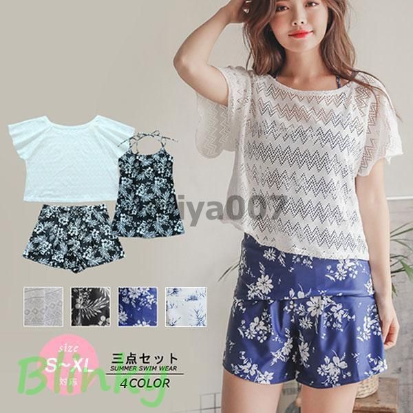 匿名配送☆ エアロビクスウェア バレエ レオタード LePassy 蛍光黄緑