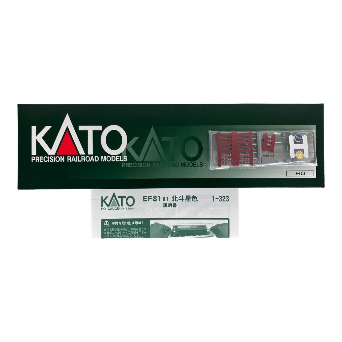 未使用 KATO 1-323 EF81 81 北斗星色 電気機関車 HOゲージ 鉄道模型 カトー N9195648 - メルカリ