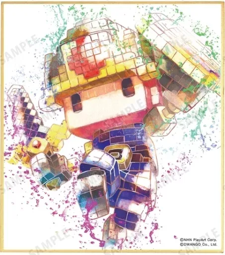 2025年最新】デビルミント鬼龍デルミンの人気アイテム - メルカリ