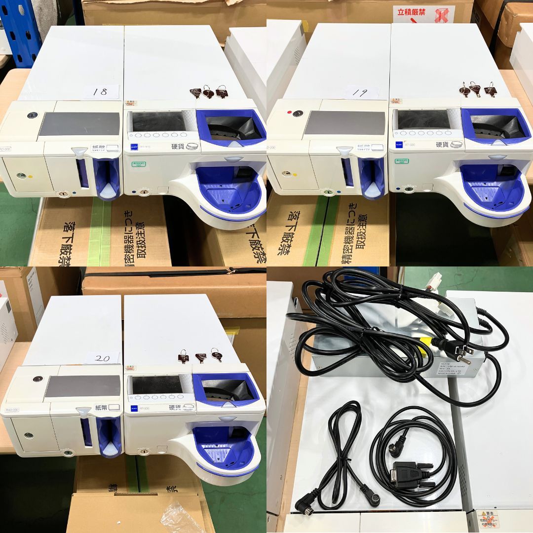 ミメル様専用 GLORY チケット販売機 TYPE VT-S10 ミメル GLORY