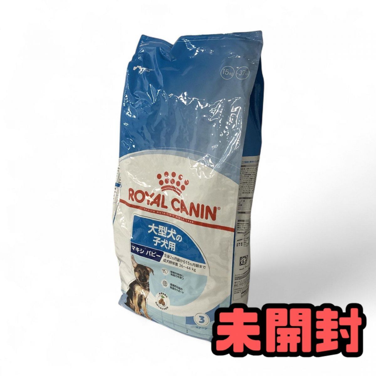 ROYAL CANIN PROFESSIONAL GROWTH 16kg ROYAL CANIN
