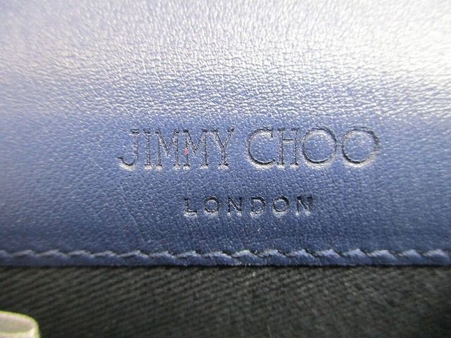 Choo