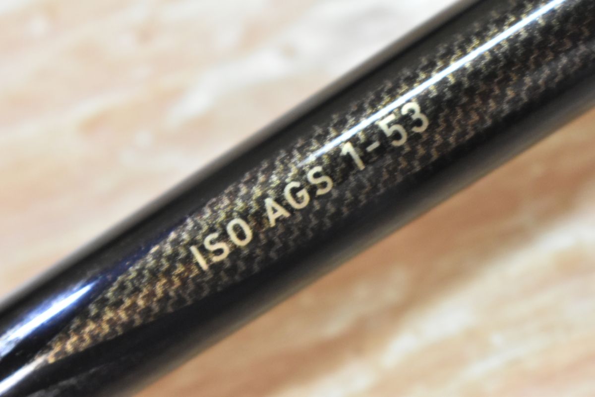 1-53 スピニングロッド