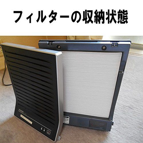 PA-ZA06-BA 象印コンパクト空気清浄機 強力脱臭フィルター 低騒音化設計 PM2.5 除去機能