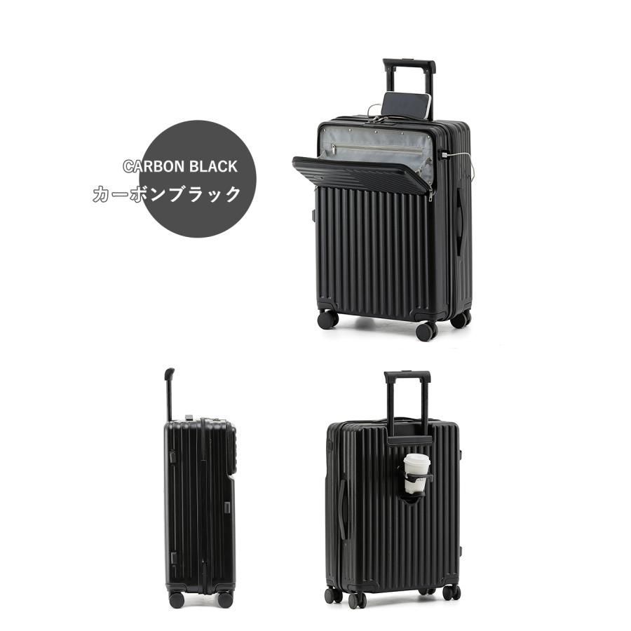 機内持ち込みサイズスーツケース　3泊4日 スーツケース 機内持ち込み mサイズ 73L 軽量 拡張 キャリー