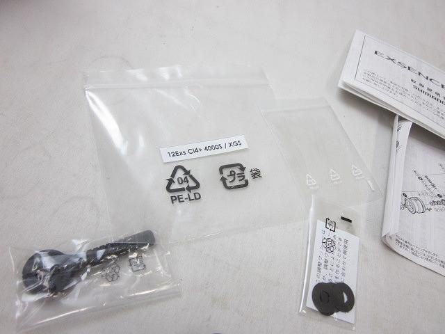 4000XGS リール