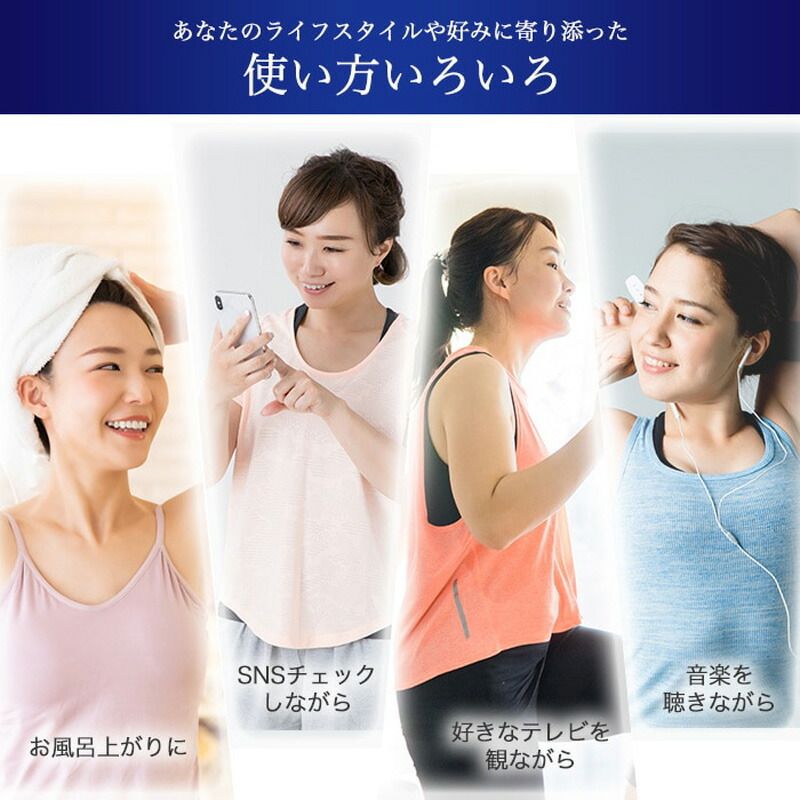 3Dスーパーブレード PRO