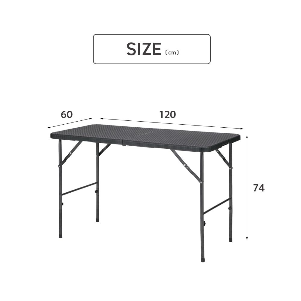 ベランダ用 アウトドア 折りたたみ式 武田コーポレーション Takeda corporation ブラック 120×60×74㎝ ラタン調ガーデンテーブル120 RTNO-120BK