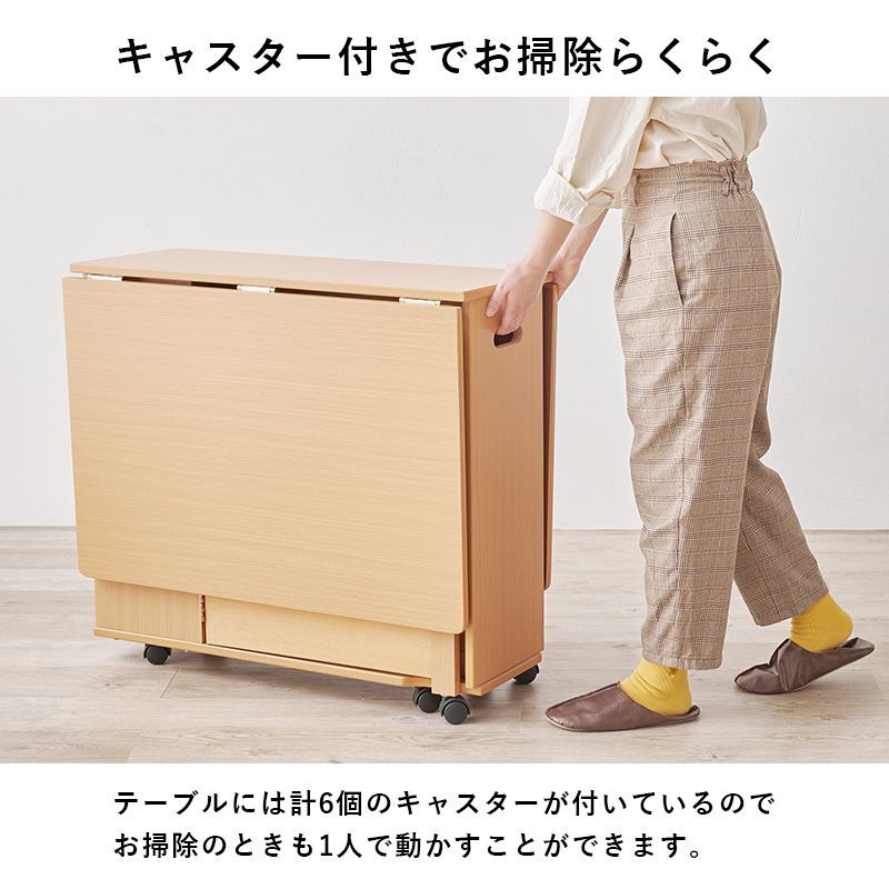 バタフライダイニング5点セット VDT-7965S ダイニングテーブル 