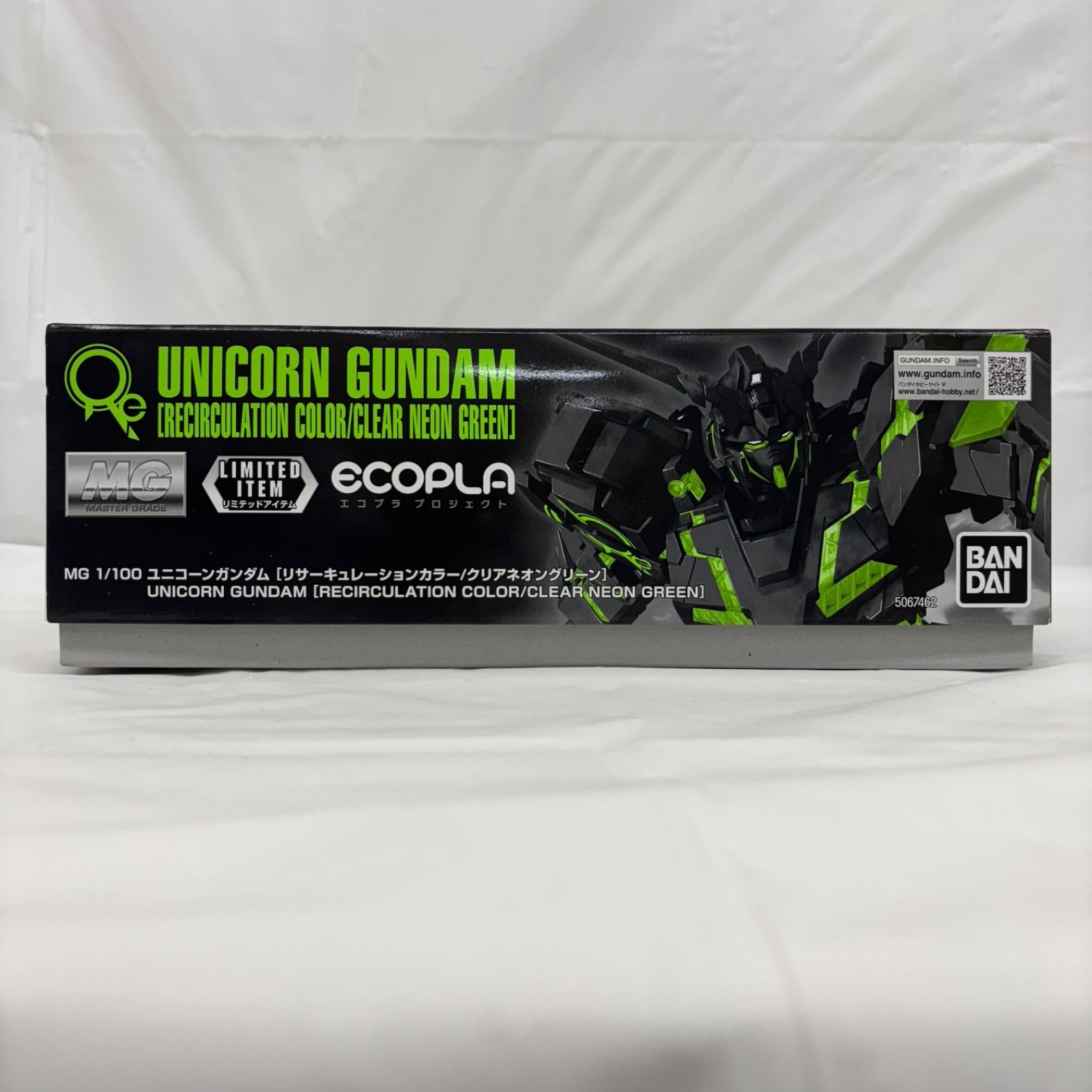 未組立 1|100 MG ユニコーンガンダム リサーキュレーションカラー|クリアネオングリーン 機動戦士ガンダムUC LF9334 f097