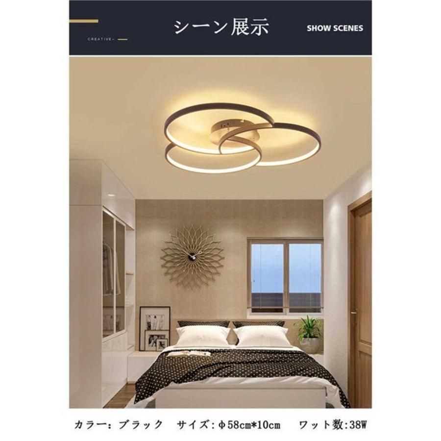 【M2030-129-96】シーリングライト 4灯 LED 電球40W形4個付き M2030-129-96】シーリングライト 4灯 LED 電球40W形4個付き