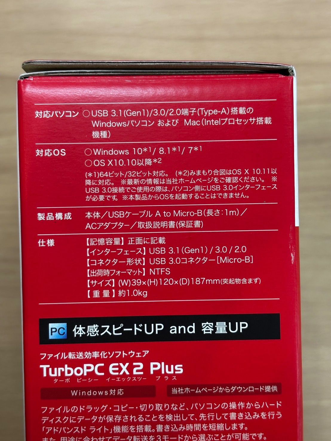 3TB HD-LC3.0U3-BKF