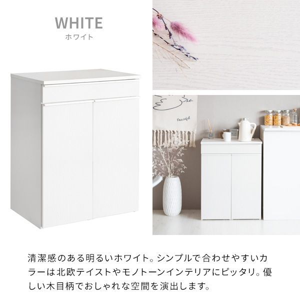 分別ドロワーダストボックス NotT ノット キャスター付き 引き出し ゴミ箱 DB-F2200 全3色 7413 NEXPOTALLINN_EU