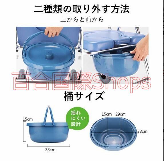 障害者 シャワーチェア