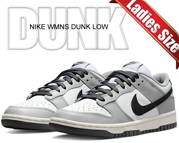 ナイキ ウィメンズ ダンク ロー NIKE WMNS DUNK LOW white|iron grey-lt smoke grey dd1503-117 レディース スニーカー ホワイト アイアングレー ライトスモーク