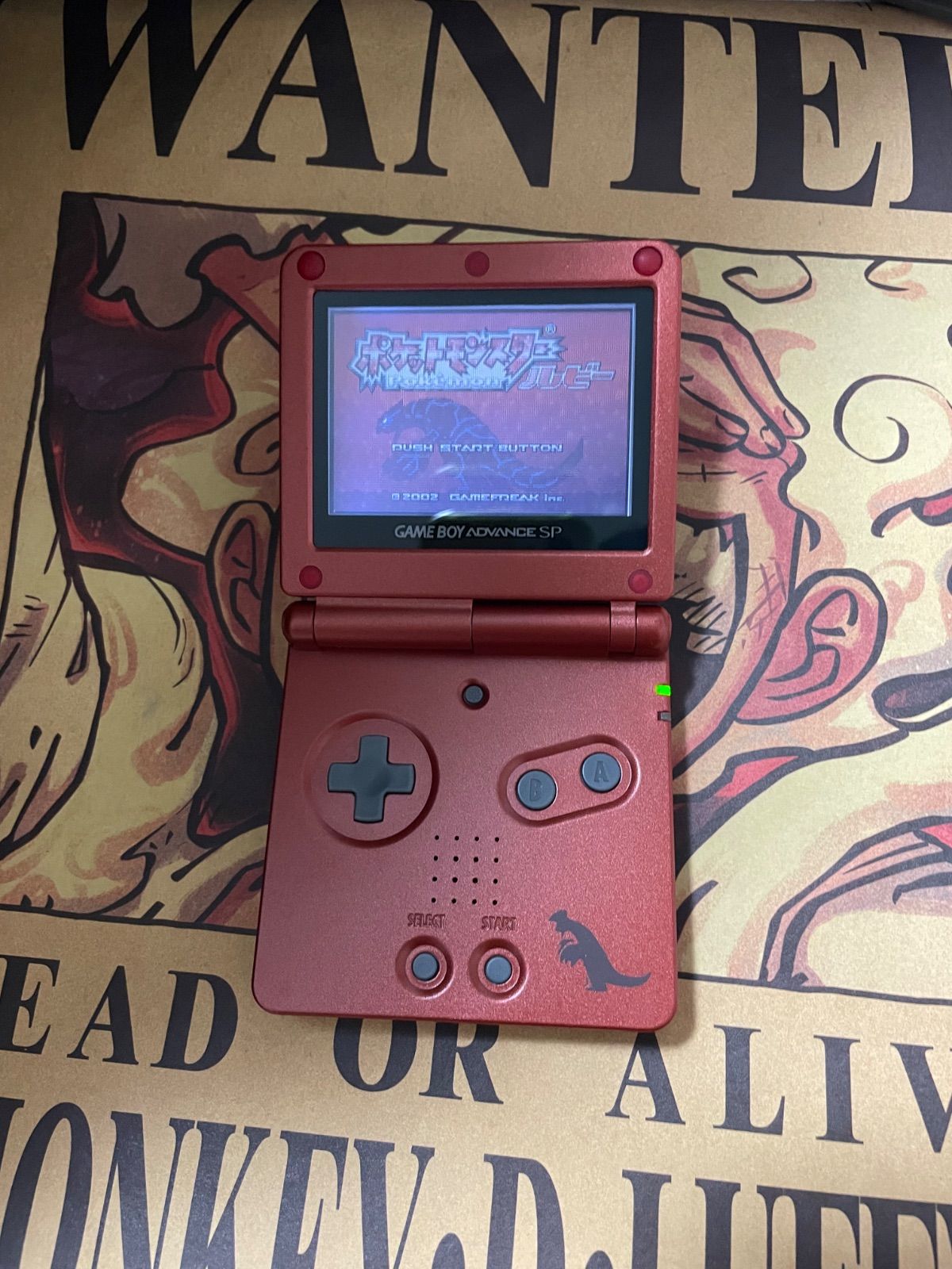 アドバンス SP
