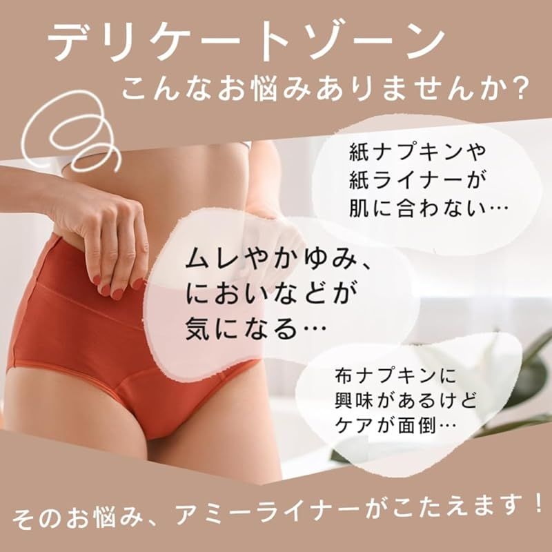 白 0