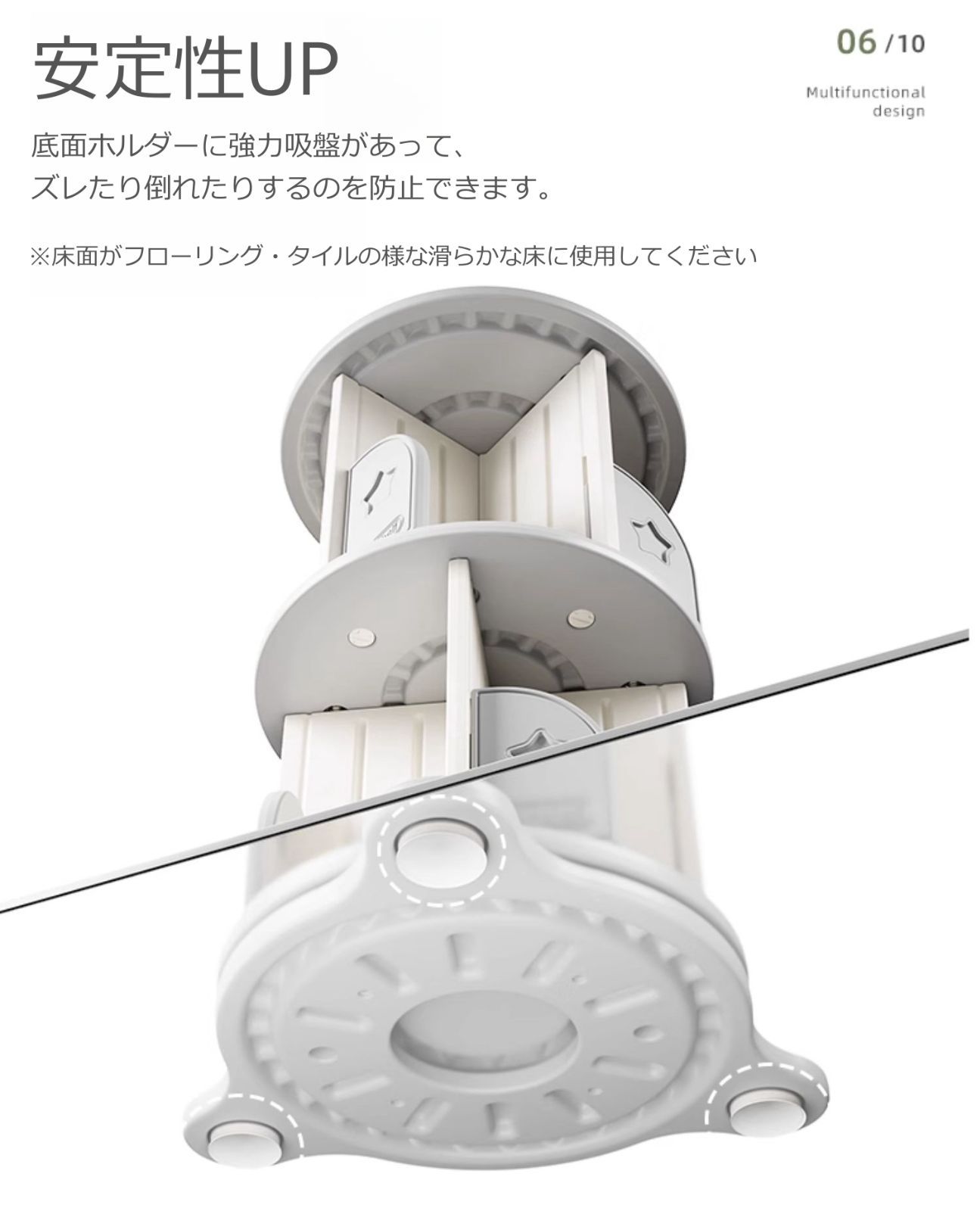 3段｜回転式本棚｜HDPE製｜大容量｜省スペース｜N511P171655W