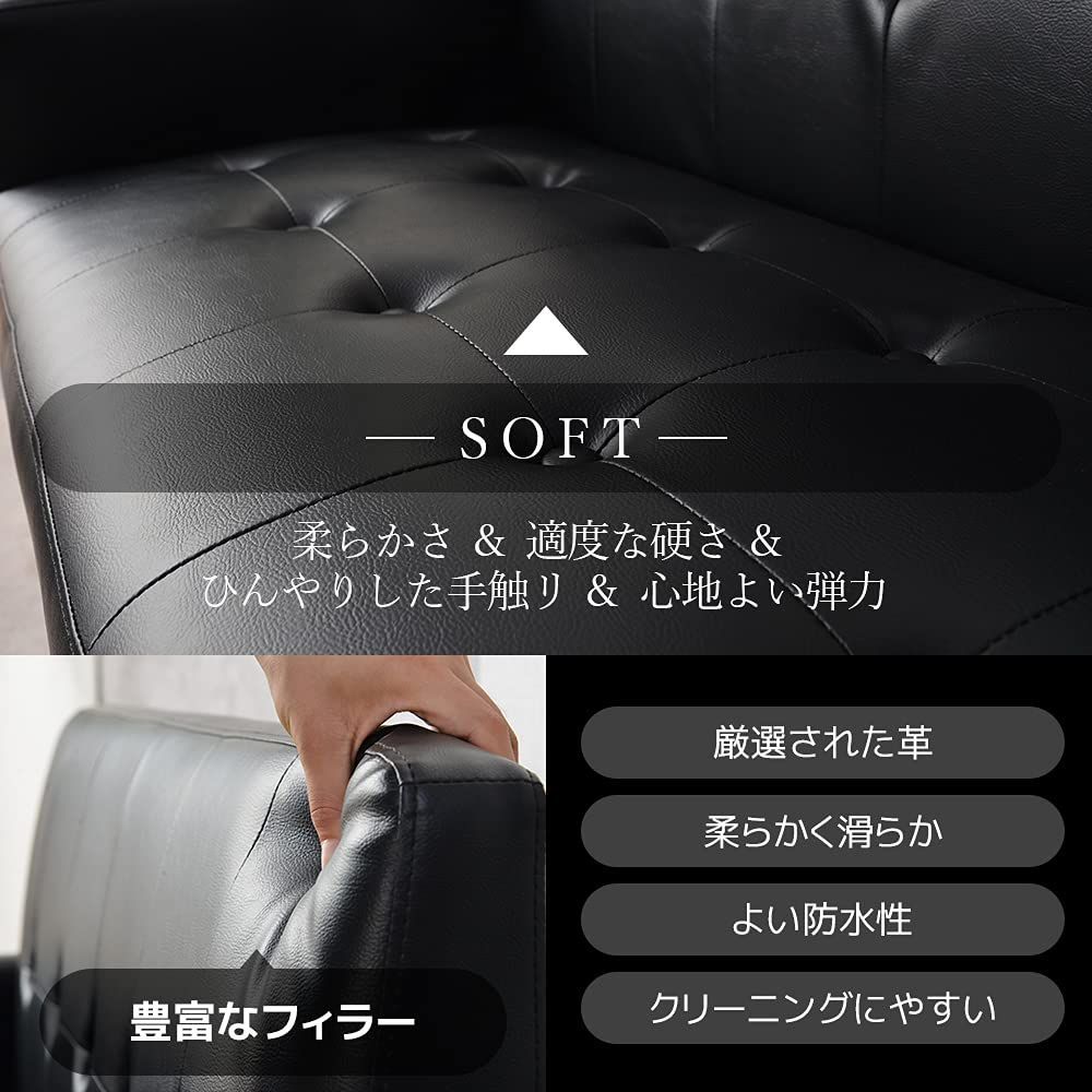 ソファ・ソファベッド OSJ ブラックPVC 2人掛けソファ