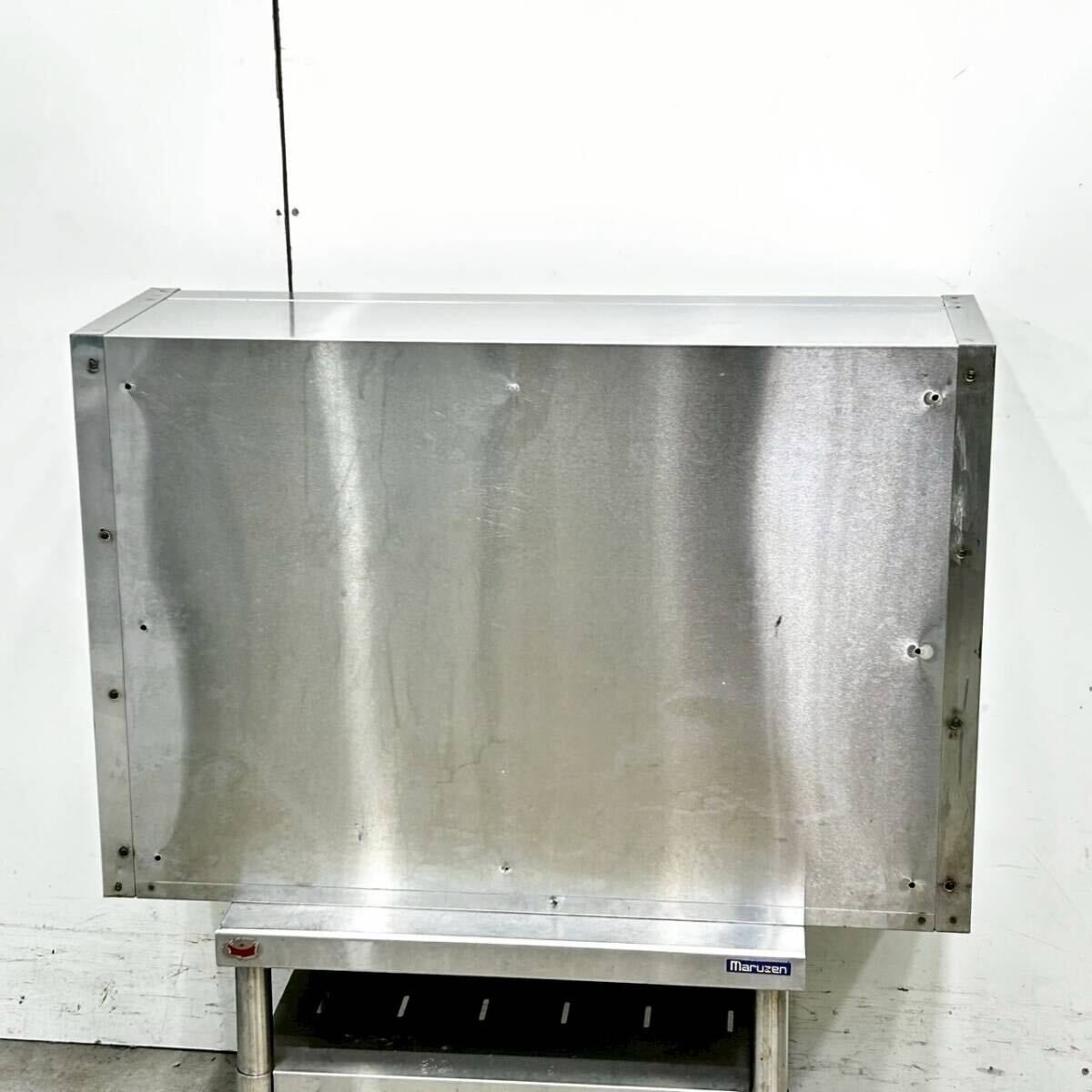 食器庫 天吊り棚