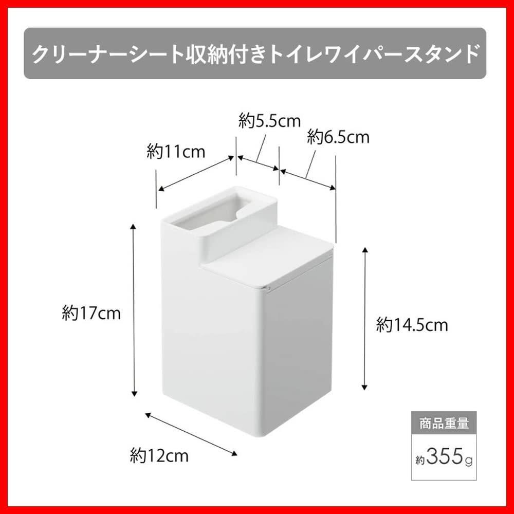 2個セット