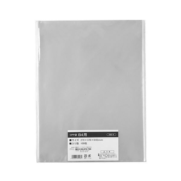 まとめ 伊藤忠リーテイルリンク OPP袋シール無 B4用 OBS-9 1パック 100枚 ×10セット