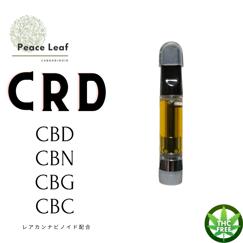 H CRDP CRD # CBN thcv 強化！CHEMISTRY2 cbd リール - dr-natura.pl