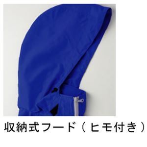 ポリエステル製