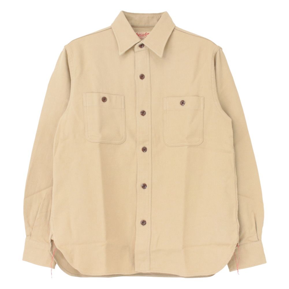 シュガーケーン