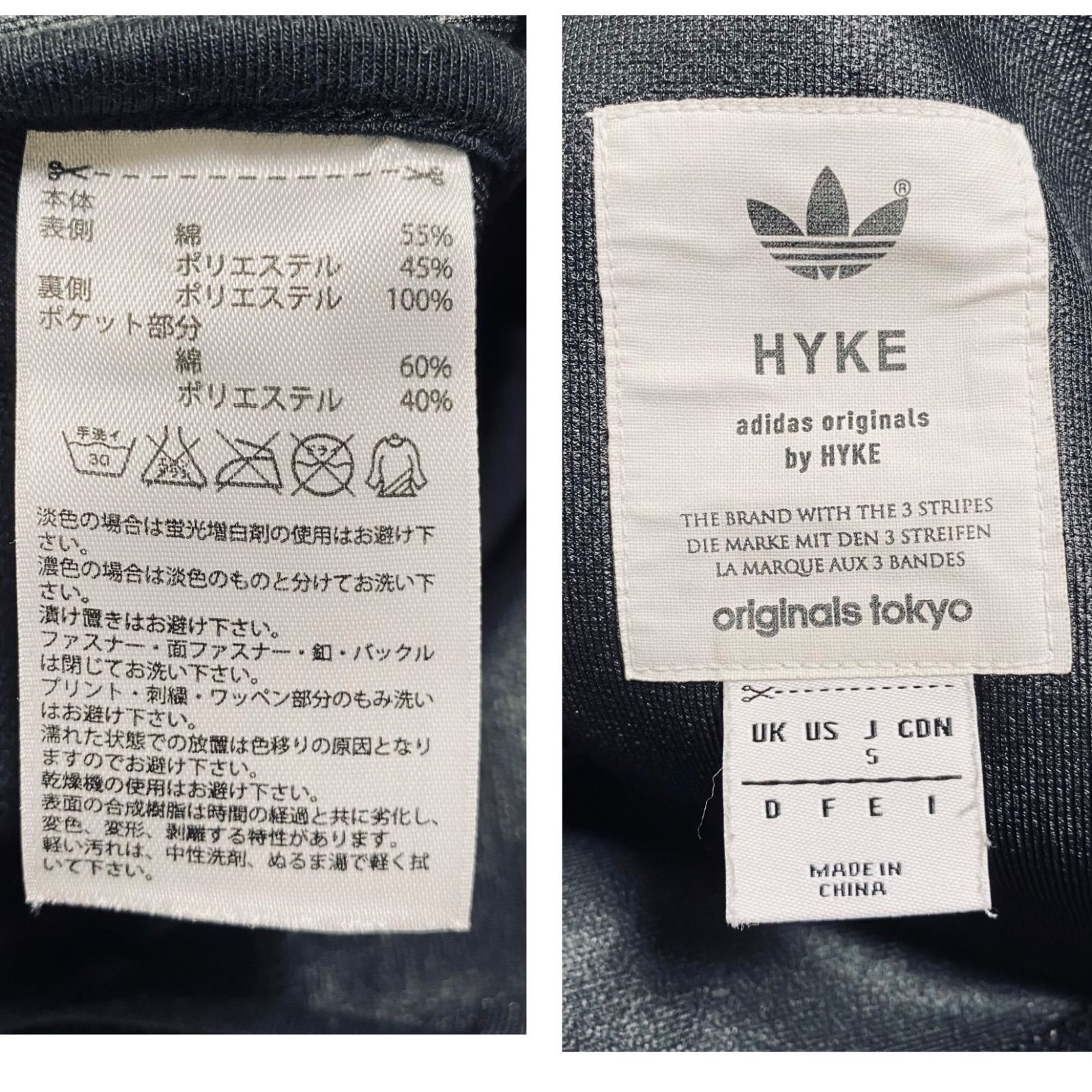 HYKE ハイク adidas originals アディダス オリジナルス コラボ