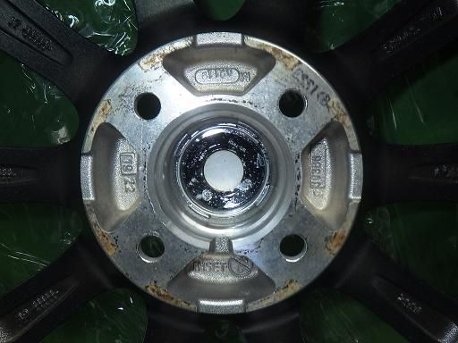BRIDGESTONE
