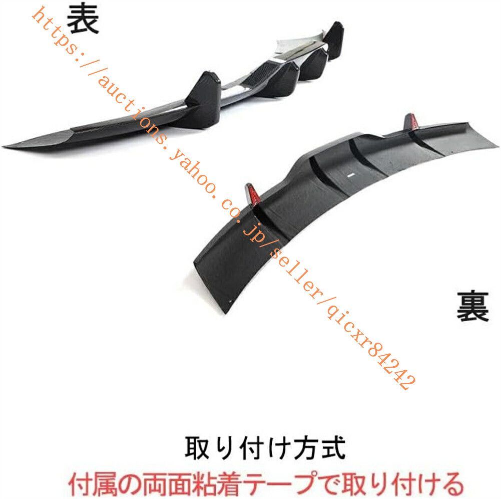 炭素繊維4t-models08