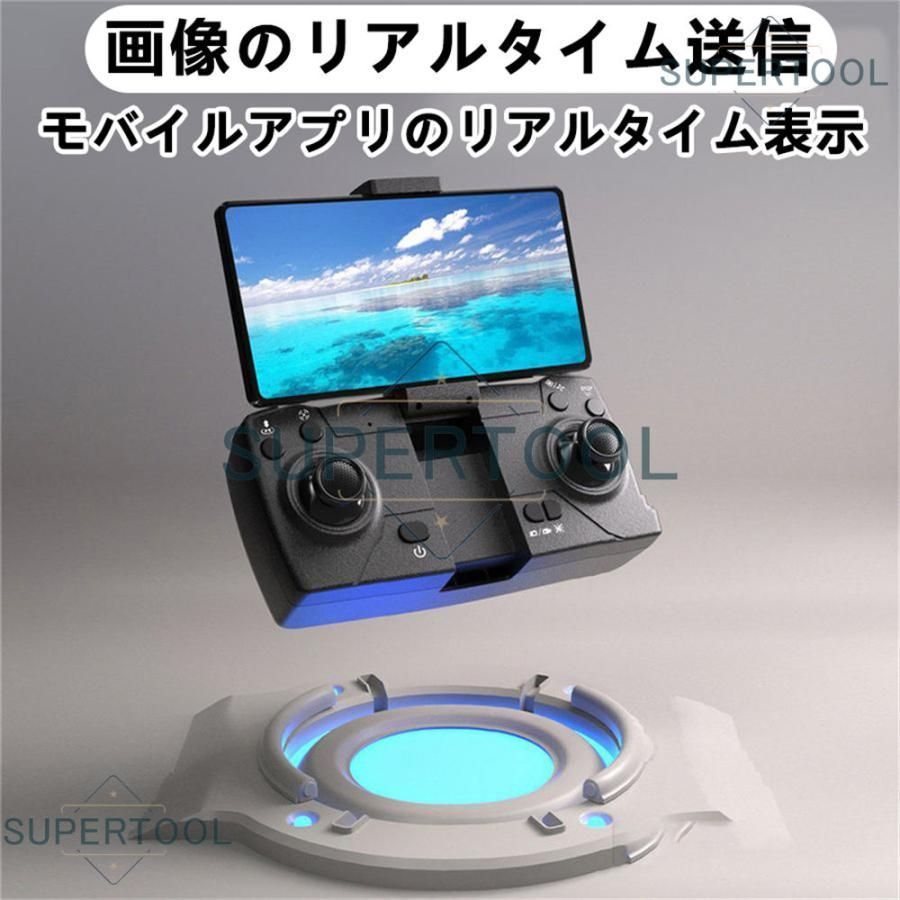 ヘッドレスモード