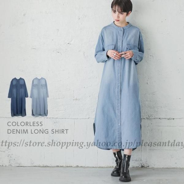 デニム シャツワンピース ワンピース ロングシャツ
