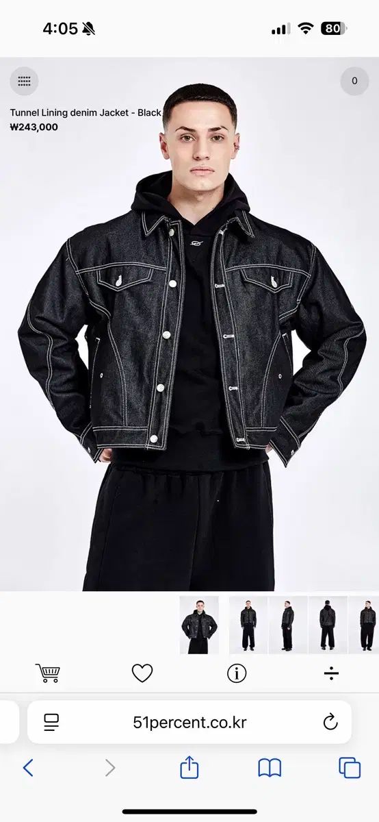 51パーセント デニム ジャケット ブラック