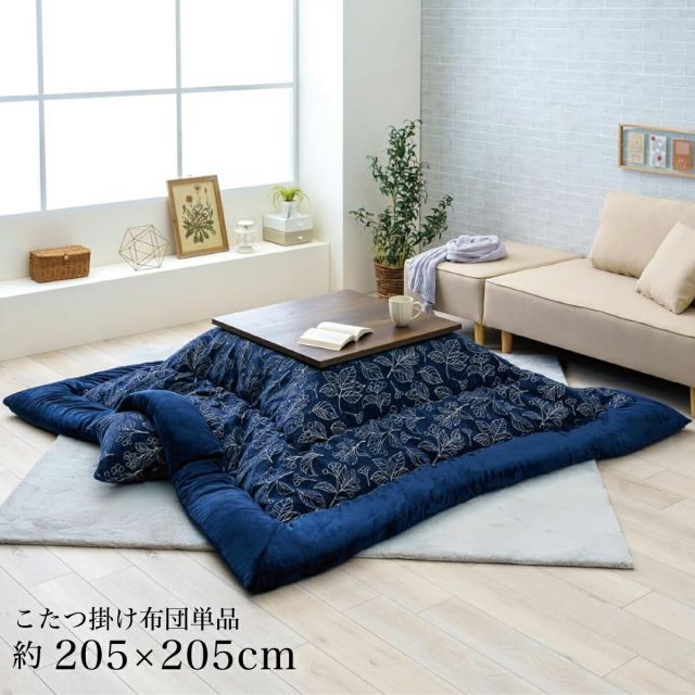 2024 【匿名配送】リッドキララ×7本 新品未開封