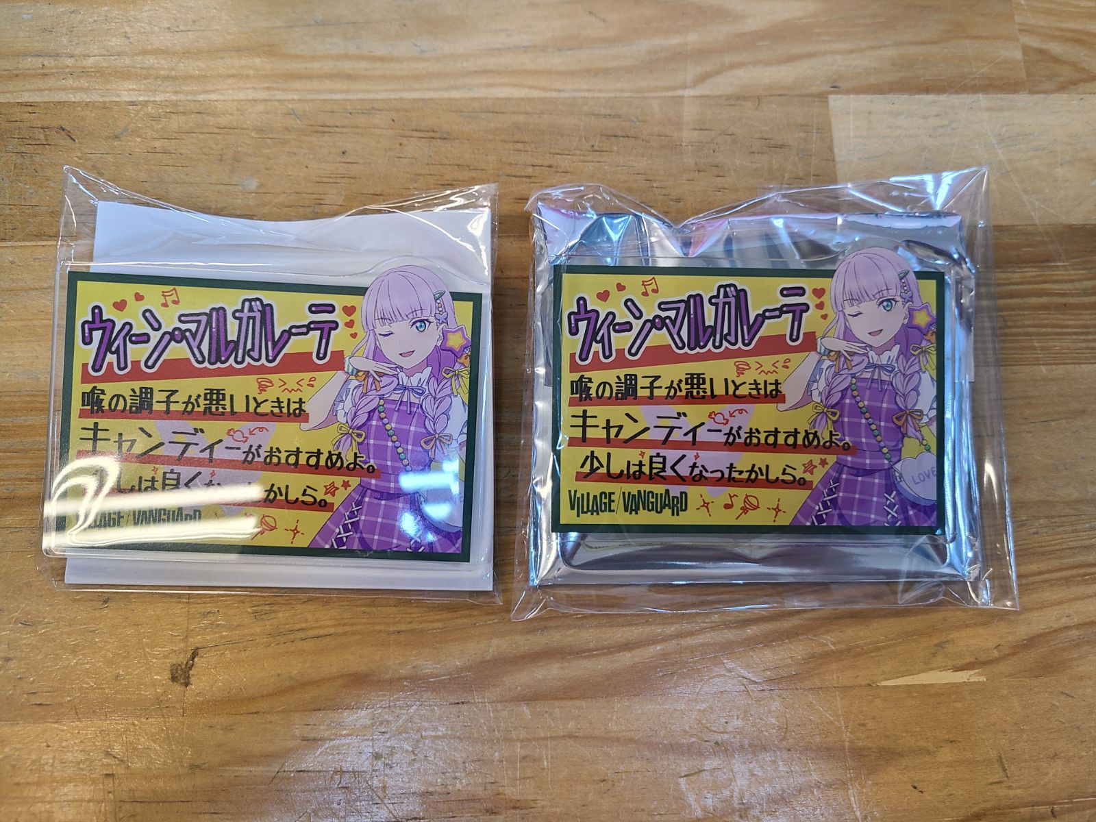 バルザック　ウィーン・マルガレーテ love live!, Liella!, Wien Margarete / Butterfly Wing