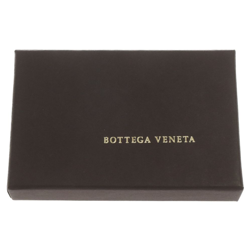 BOTTEGA VENETA (ボッテガヴェネタ) イントレチャート レザー ブレスレット ライトブルー