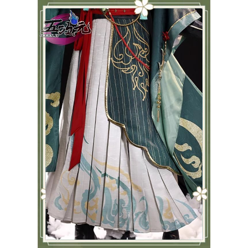 ハロウィン 三分妄想 原神 コスプレ ショウ 〓 四時之序 中華古代風 同人衣装 ウィッグ 追加可 BJ0930ML03 ハロウィン LNAILSPERTH_COM