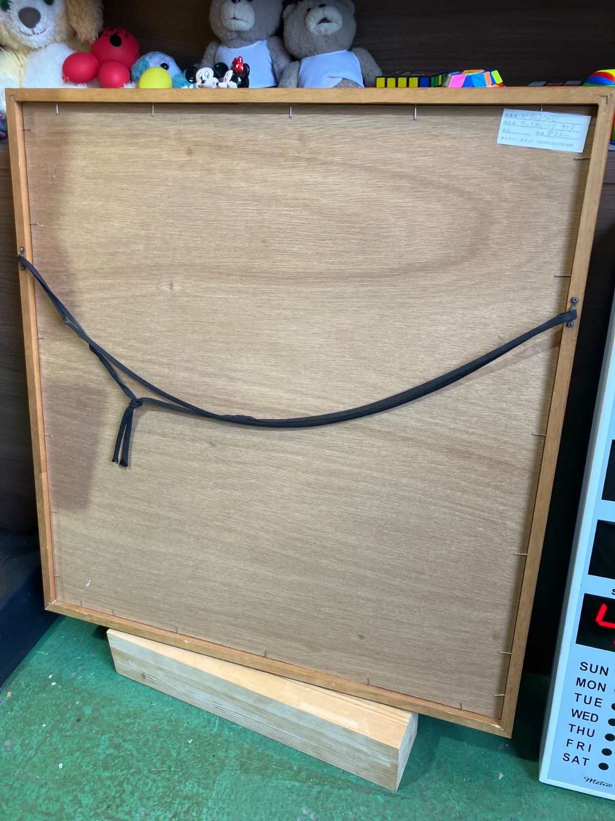 ノーマンロックウェル ディスカバリングサンタ ポスター N