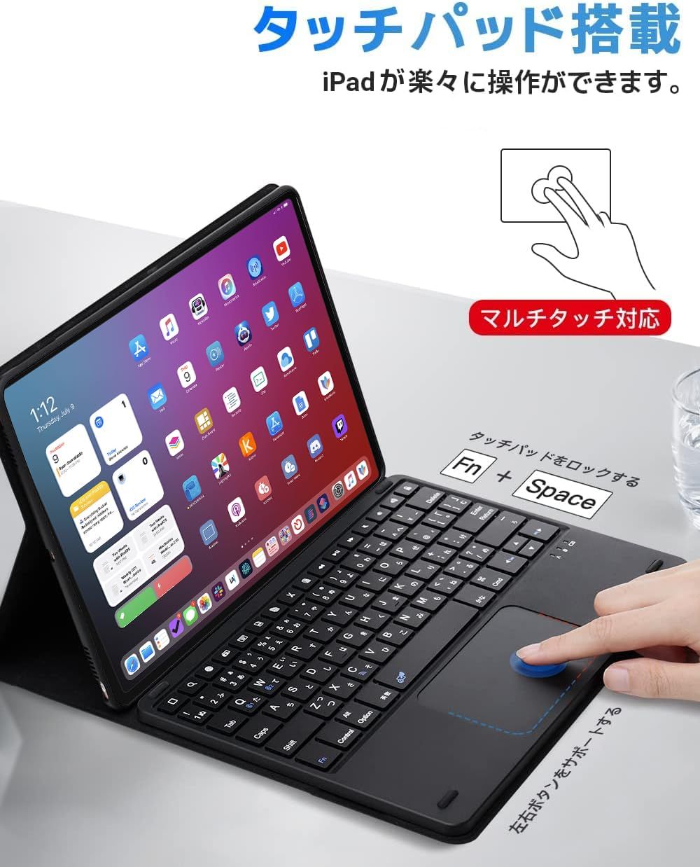 タブレット 【新着商品】EWiN 最新型 iPad用キーボード付きケース 2024