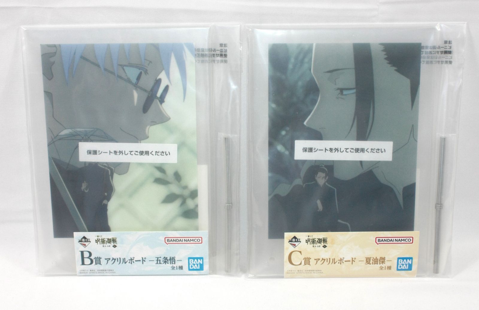 上砂理佳 『ラグタイム・カフェ』銅版画 版画 額縁 絵画 インテリア 猫