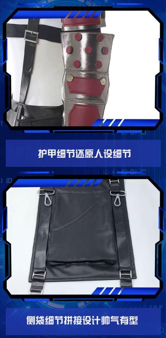 衣装